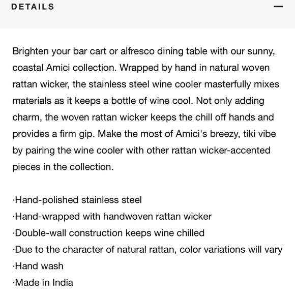 Crate&Barrel SS/Rattan Wine Chiller - Picture 5 of 5